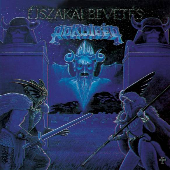 Pokolgep "Éjszakai bevetés" LP